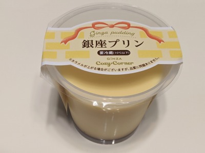 ���l�w���ӂ̃P�[�L--����R�[�W�[�R�[�i�[�@���l�W���C�i�X