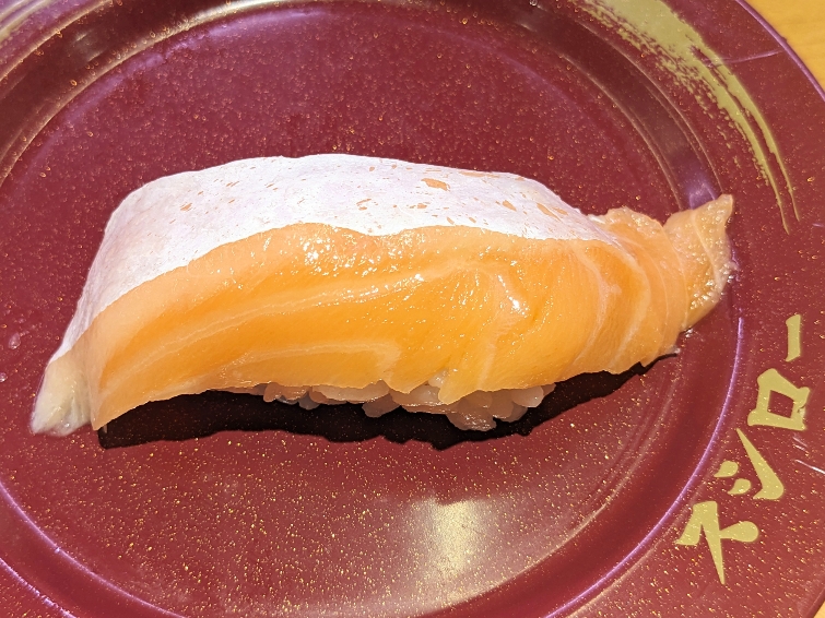 �Y�a�����w���ӂ̉�]���i--�X�V���[�@�Y�a�����X