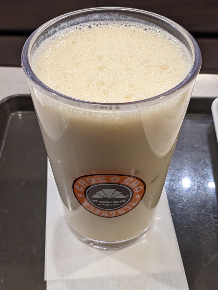 �����w���ӂ̃J�t�F--�T���}���N�J�t�F�@�C�I�����[���D�y�����X