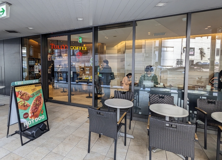 ���l�w���ӂ̃J�t�F--�^���[�Y�R�[�q�[�@���l�W���C�i�X�X