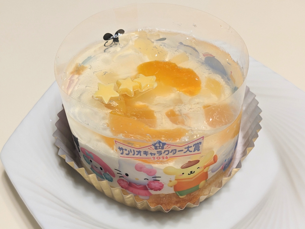 �щ��w���ӂ̃P�[�L--�s��Ɓ@�X�[�p�[�A�[�N�X�����X