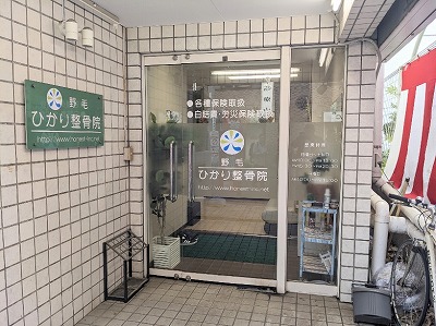 ��тЂ��萮���@