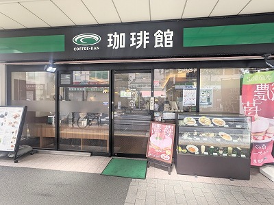 ��䒬�w���ӂ̃J�t�F--����ف@��䒬�X