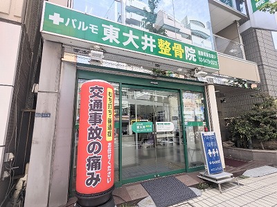 �p��������䐮���@