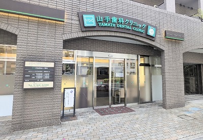 �R�莕�ȃN���j�b�N