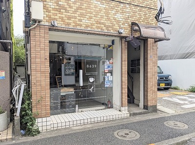 hair salon + cafe 8639