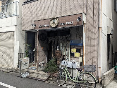 �W�F���e�B�[��