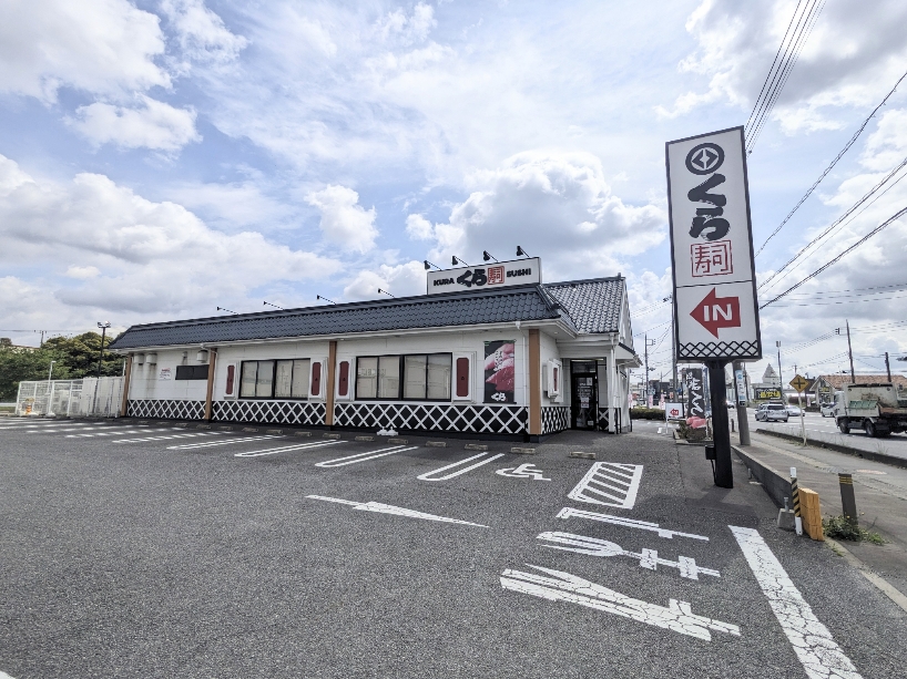 �����w���w���ӂ̉�]���i--������i�@���Ό����w���X