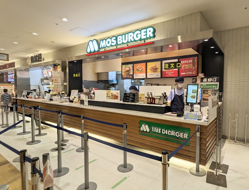 ���Ήw���ӂ̃n���o�[�K�[--���X�o�[�K�[�@�g�i���G�L���[�g���ΓX