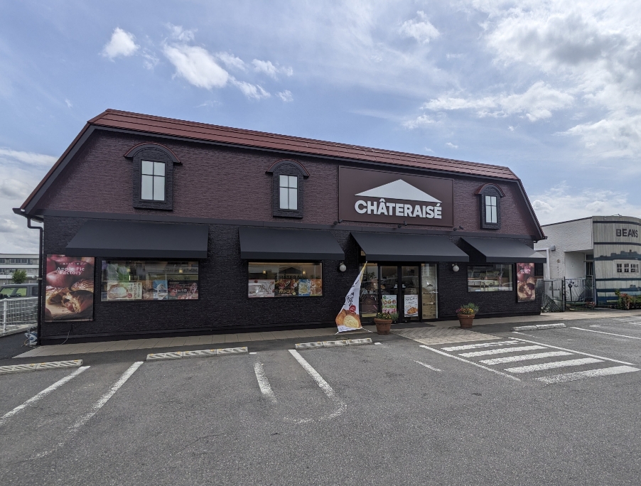 �����w���w���ӂ̃P�[�L--�V���g���[�[�@���Ίw���̐X�X