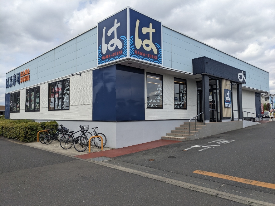 �����w���w���ӂ̉�]���i--�͂܎��i�@���Ό����w���X