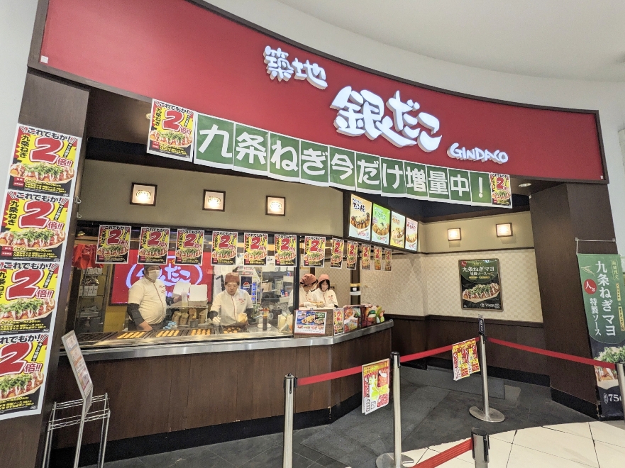 �r�쉫�w���ӂ̂����Ă�--�z�n  �₾���@�C�I�����[�����ΓX