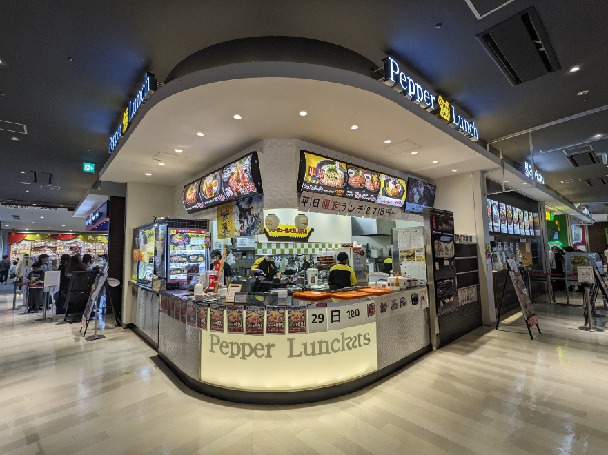 �r�쉫�w���ӂ̓S�Ă�--�y�b�p�[�����`�@�C�I�����[�����ΓX