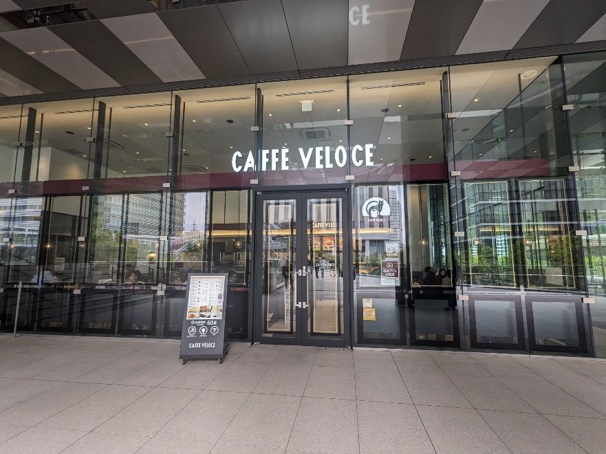 �V�����w���ӂ̃J�t�F--�J�t�F�E�x���[�`�F�@���l�O�����Q�[�g�X