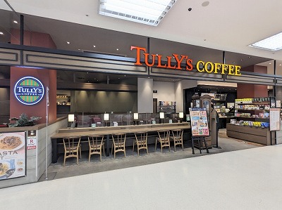 <タリーズコーヒー>お店外観 大船駅周辺のカフェ--タリーズコーヒー イトーヨーカドー大船店