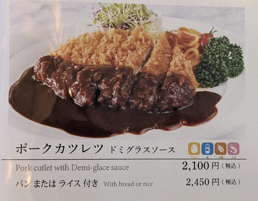 ���w���ӂ̗m�H--��쐸�{��