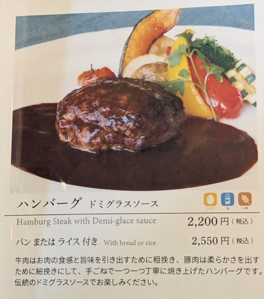 ���w���ӂ̗m�H--��쐸�{��