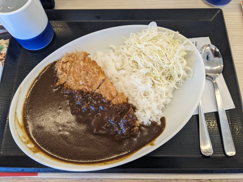<かつや>カツカレー 藤沢駅周辺のとんかつ・かつ丼--かつや 藤沢南口店