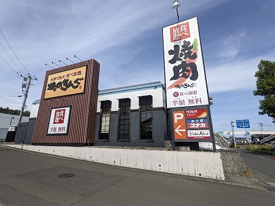 <焼肉きんぐ>お店外観 富沢駅周辺の焼肉--焼肉きんぐ 仙台西多賀店