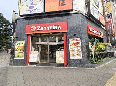 ���w���ӂ̃n���o�[�K�[--�[�b�e���A�@���w�����X