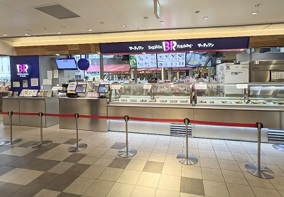 <サーティワンアイスクリーム>お店外観 仙台駅周辺のアイスクリーム--サーティワンアイスクリーム エスパル仙台店