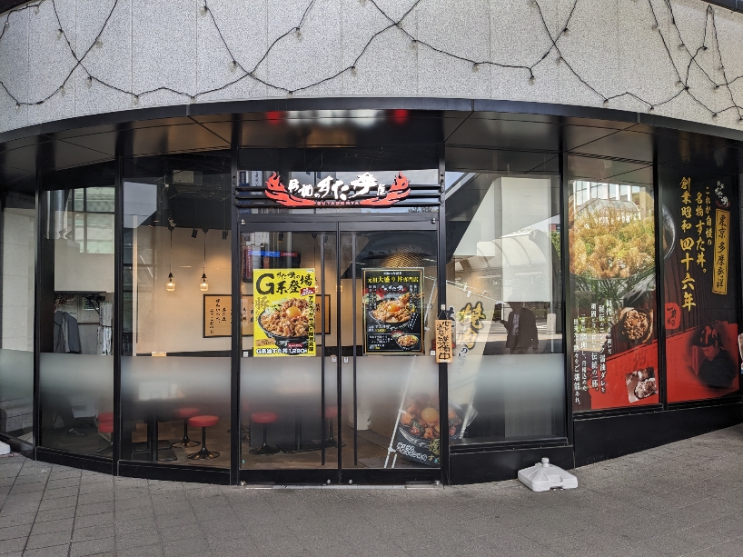 <伝説のすた丼屋>お店外観 仙台駅周辺のすた丼--伝説のすた丼屋 ヨドバシ仙台店