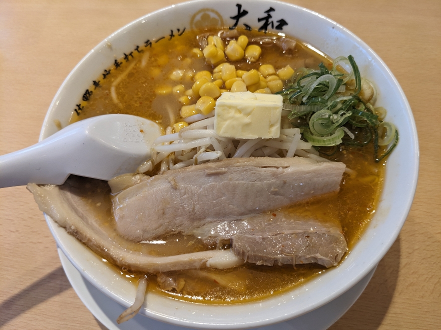 <大和>味噌 佐野市駅周辺の佐野ラーメン--大和