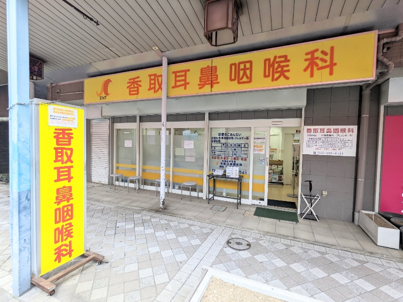 ���推�@��A��