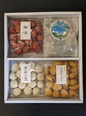 <鎌倉まめや>鎌倉豆づくし 4種 鎌倉駅周辺の豆菓子--鎌倉まめや 小町通り店
