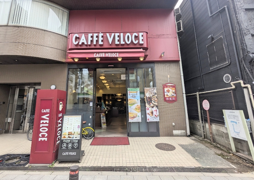 �V�n��w���ӂ̃J�t�F--�J�t�F�E�x���[�`�F�@�k�i��X