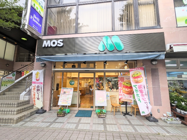 �퐶��w���ӂ̃n���o�[�K�[--���X�o�[�K�[�@�퐶��X