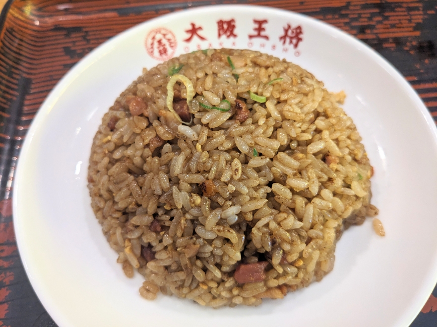 <大阪王将>黒炒飯 伊丹駅周辺の中華--大阪王将 阪急伊丹店