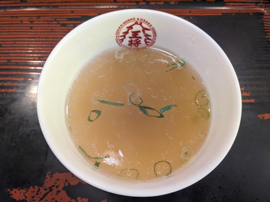 <大阪王将>黒炒飯 伊丹駅周辺の中華--大阪王将 阪急伊丹店
