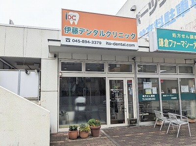 �ɓ��f���^���N���j�b�N