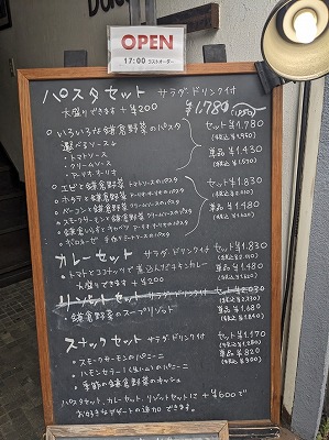 <ドルチェ ファール ニエンテ>お店外観 鎌倉駅周辺のイタリアンバール--ドルチェ ファール ニエンテ