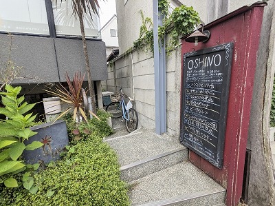 OSHINO