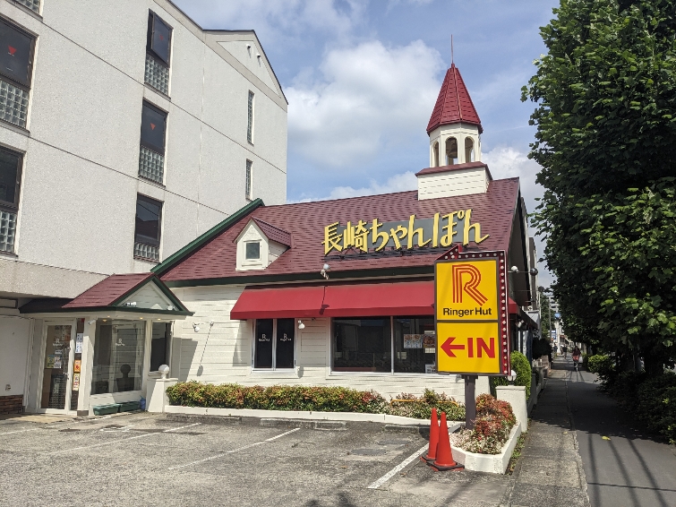 ������c��w���ӂ̒��肿���ۂ�--�����K�[�n�b�g�@����c��X