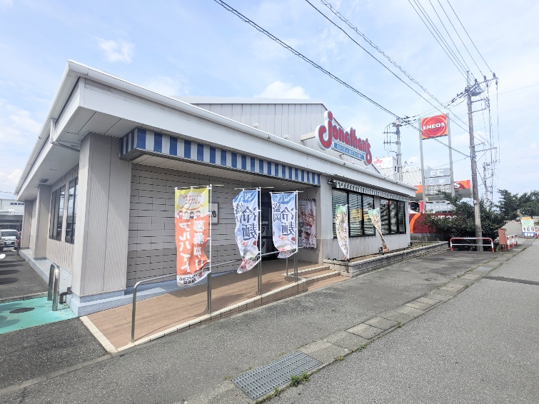<ジョナサン>お店外観 常永駅周辺のファミレス--ジョナサン 山梨開国橋店