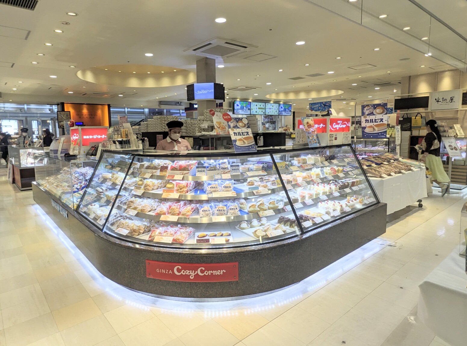 <銀座コージーコーナー>お店外観 高崎駅周辺のケーキ--銀座コージーコーナー イーサイト高崎