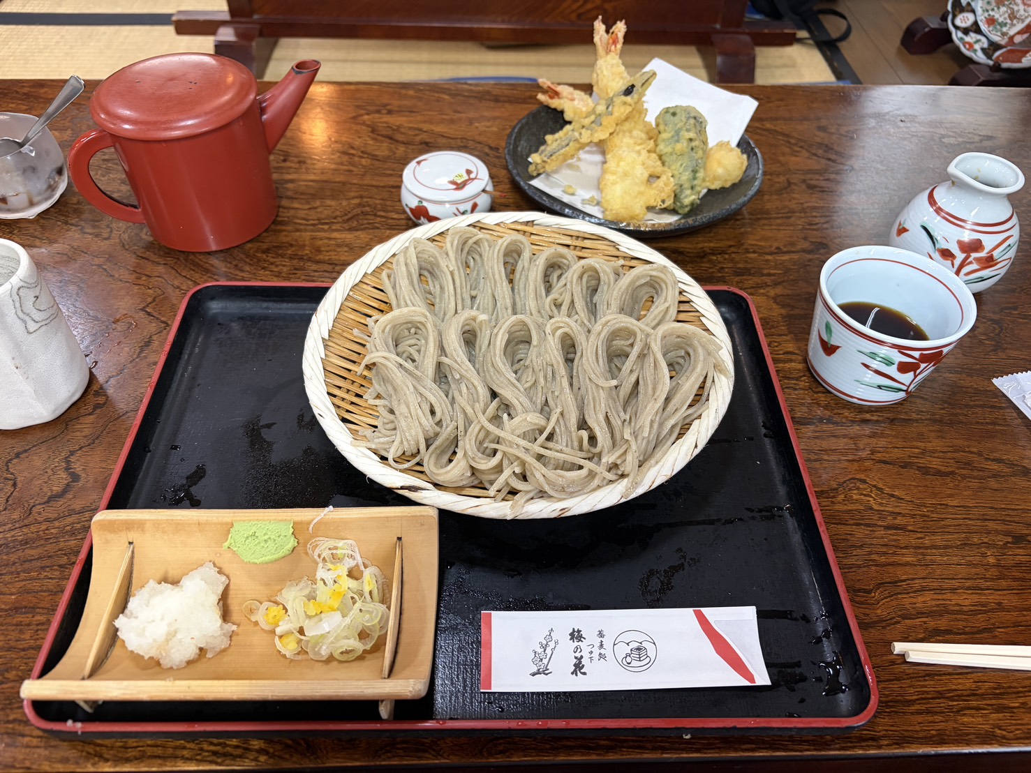 �䉺  �~�̉�