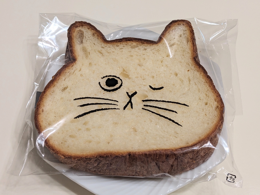 �n�[�g�u���b�h�A���e�B�[�N�@�{�q�t�����g�X