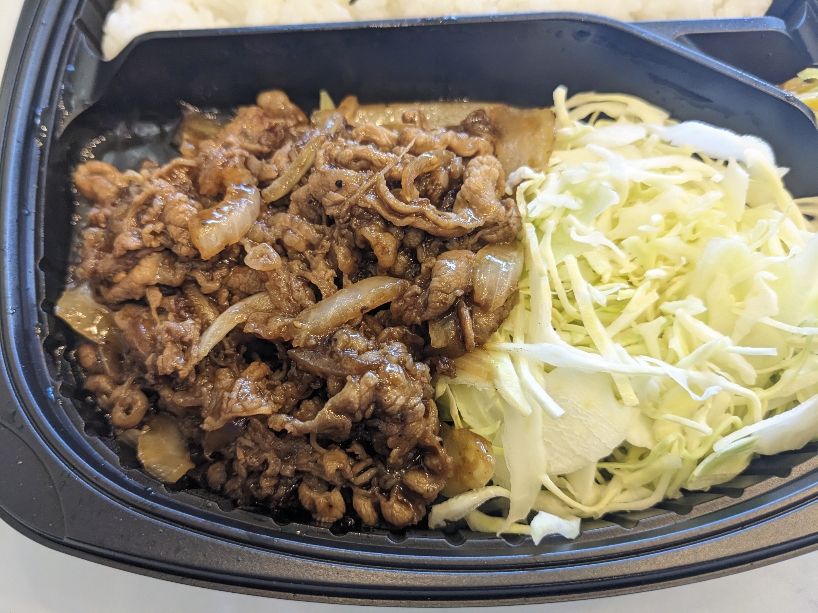<キッチンオリジン>牛焼肉弁当 下井草駅周辺のお弁当・惣菜--キッチンオリジン 下井草店