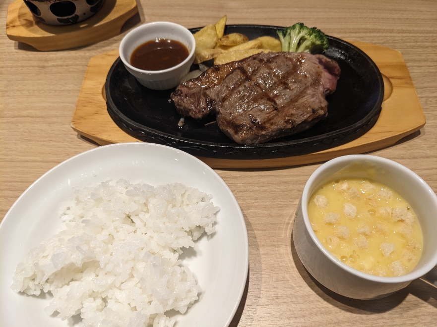 <ビッグボーイ>リブロースステーキ 豊田駅周辺のステーキ・ハンバーグ--ビッグボーイ 豊田店