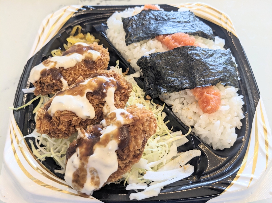 <キッチンオリジン>カキフライのり明太弁当 京成小岩駅周辺のお弁当・惣菜--キッチンオリジン 京成小岩店