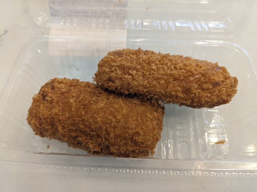 <キッチンオリジン>かにくりぃむコロッケ 北浦和駅周辺のお弁当・惣菜--キッチンオリジン 北浦和店