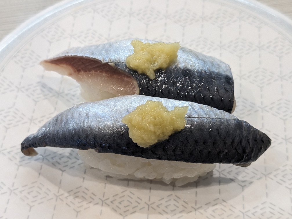 <はま寿司>いわし 花小金井駅周辺の回転寿司--はま寿司 東久留米前沢店