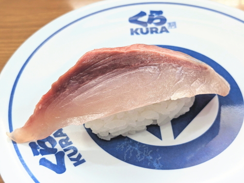 <くら寿司>大切り はまち一貫 吉祥寺駅周辺の回転寿司--くら寿司 吉祥寺駅前店