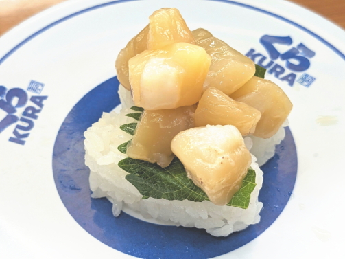 <くら寿司>大盛り貝柱 聖蹟桜ヶ丘駅周辺の回転寿司--くら寿司 聖蹟桜ヶ丘駅前店