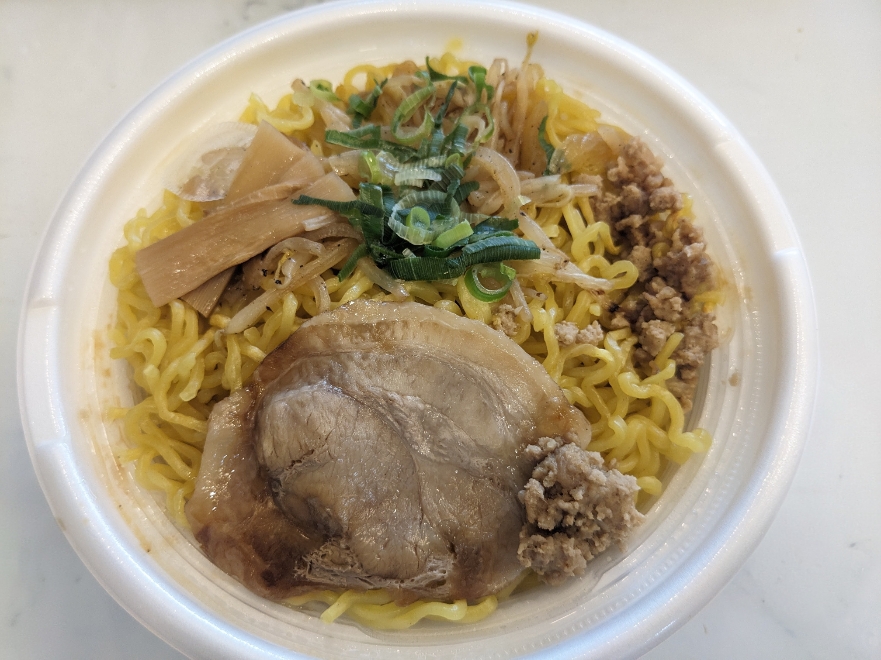 <すみれ>すみれ監修 濃厚みそラーメン すすきの駅周辺の味噌ラーメン--すみれ すすきの店