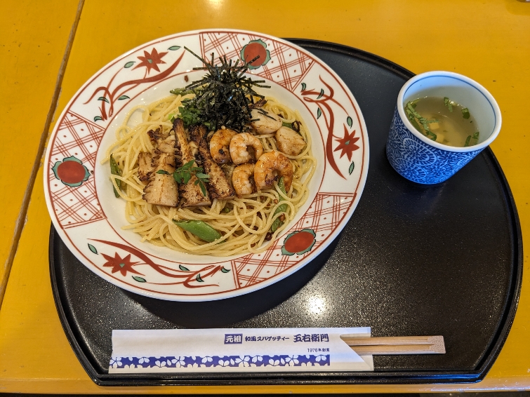 <洋麺屋五右衛門>筍と海老と帆立のペペロンチーノ 巣鴨駅周辺のスパゲッティ--洋麺屋五右衛門 巣鴨店